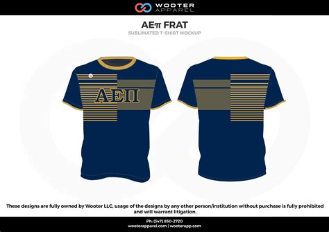 How to Design a Frat University Shirt