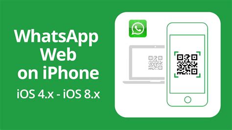 How to Download WhatsApp on iPhone