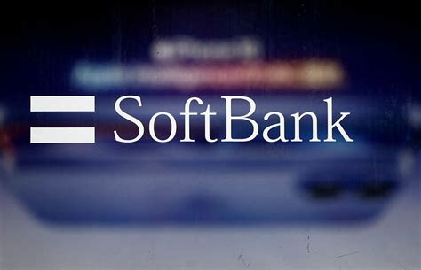 How to Get Investment from SoftBank in 2025