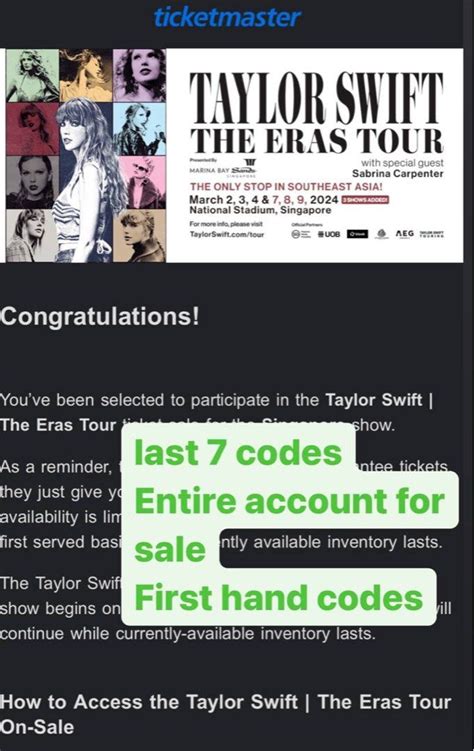 How to Get Taylor Swift Access Code