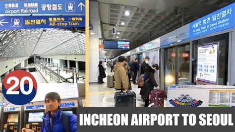 How to Get from Incheon Airport to Seoul in 2025: 5 Seamless Options