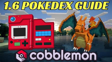 How to Get the Pokedex