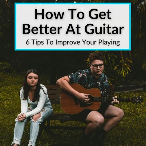 How to Improve at Playing Guitar (How to Improve at...) Reader