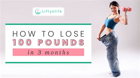 How to Lose 100 Pounds Reader