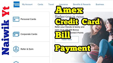 How to Pay Amex Credit Card Bill in 2025: A Guide for the Perplexed