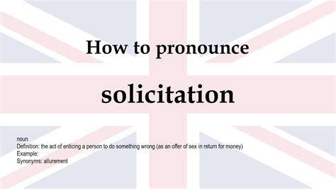 How to Pronounce Solicitation