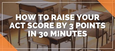 How to Raise Your ACT Score: A Comprehensive Guide