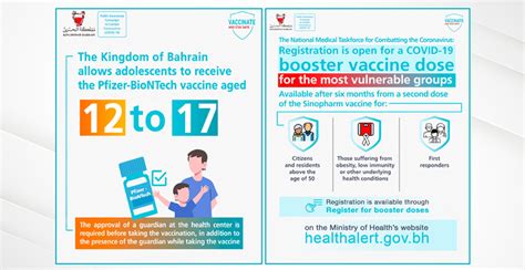 How to Register for Your Booster Dose in Singapore