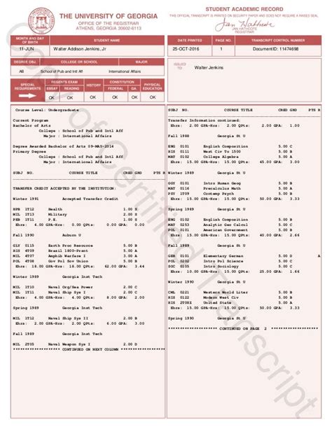 How to Request Your UGA Transcript
