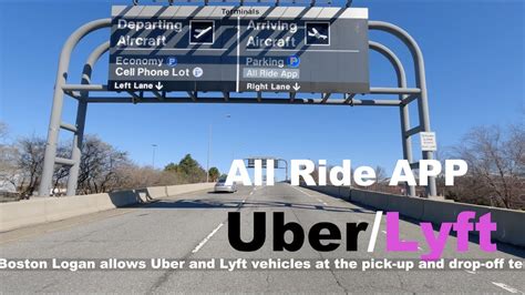 How to Request an Uber at Boston Logan Airport