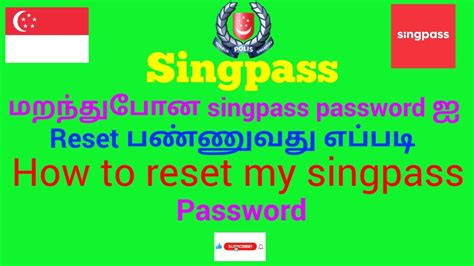 How to Reset Singpass Password Immediately in 5 Easy Steps