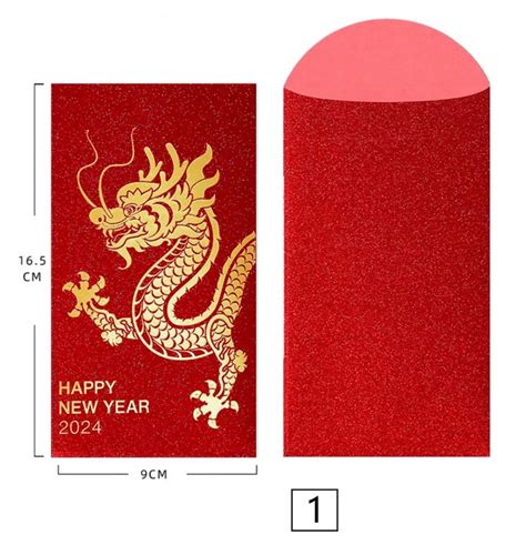 How to Send Digital Red Envelopes (e-Ang Bao) for Lunar New Year 2023