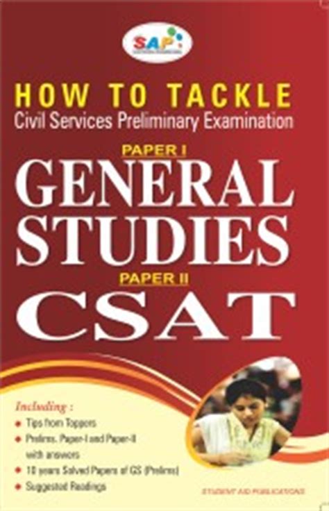 How to Tackle General Studies Civil Services Preliminary Exam PDF