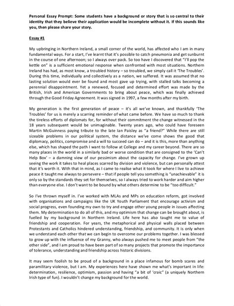 How to Tell if My College Essay is Good