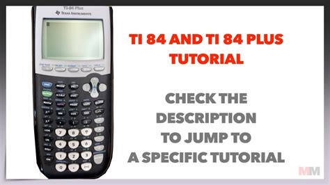 How to Use TI 84 Plus CE: A Comprehensive Guide