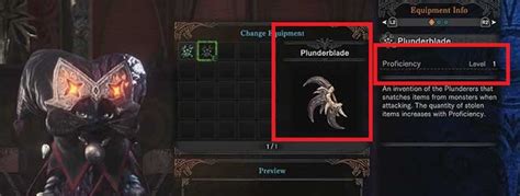 How to Use the Plunderblade