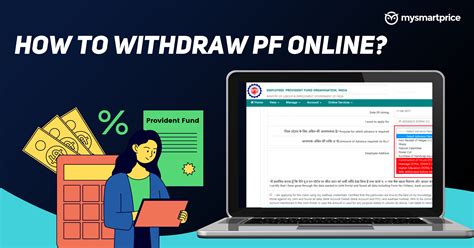 How to Withdraw PF Without KYC Update: A Comprehensive Guide