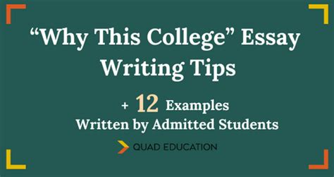 How to Write a Why This College Essay That Will Get You Accepted