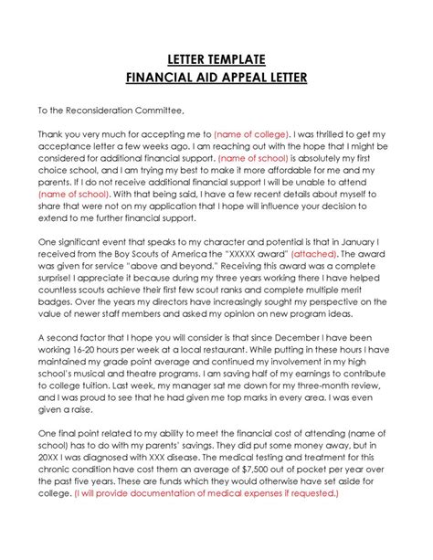 How to Write an Appeal to Financial Aid: A Comprehensive Guide