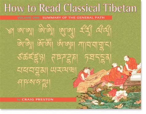 How.to.Read.Classical.Tibetan.Summary.of.the.General.Path Ebook Doc