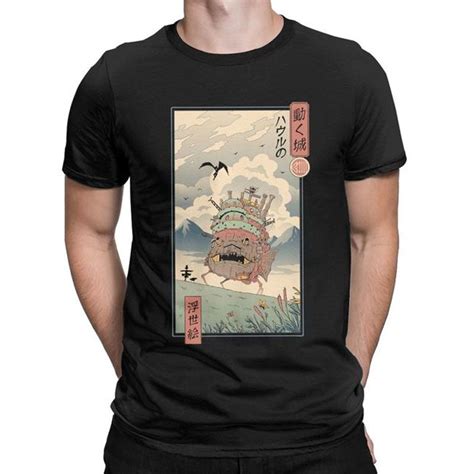 Howl's Moving Castle Shirts: A Timeless Fashion Statement