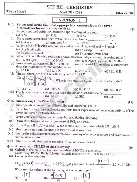 Hsc Board Answer Key Of Chemistry 2013 Doc