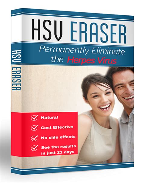 Hsv eraser program Ebook Epub