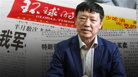 Hu Xijin's Party Loyalty Erosion: A Symptom of China's Political Woes