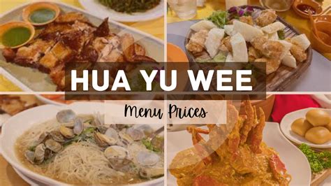 Hua Yu Wee Seafood Restaurant Menu: A Delectable Culinary Journey