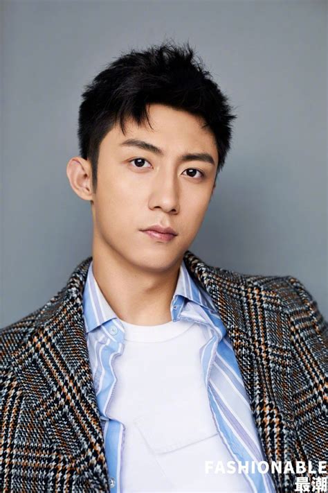 Huang Jingyu: A Rising Star in Chinese Entertainment