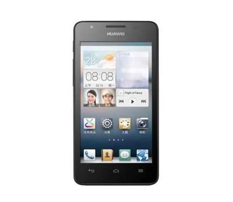 Huawei G525 1 2GHz 960Ã—540 Android4 1 Kindle Editon