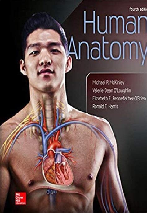 Human Anatomy 4th edition Kindle Editon