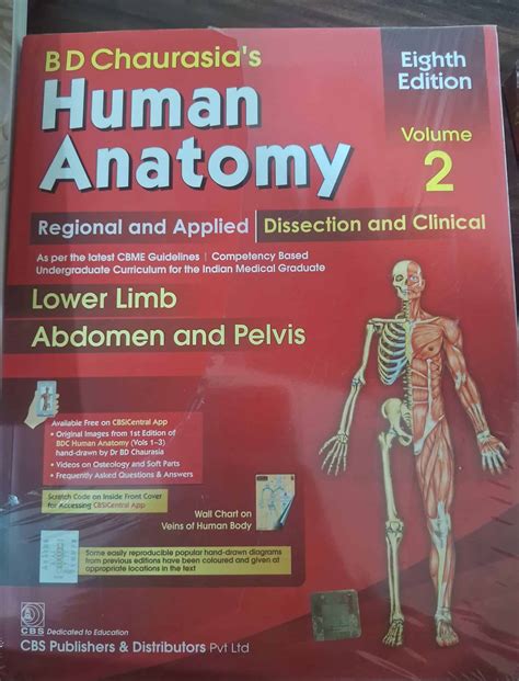 Human Anatomy 8th Edition PDF