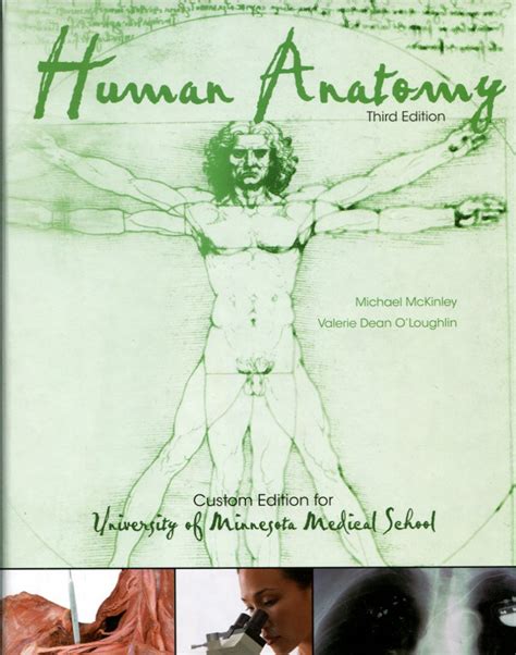 Human Anatomy Custom Edition for the University of Minnesota Medical School Doc