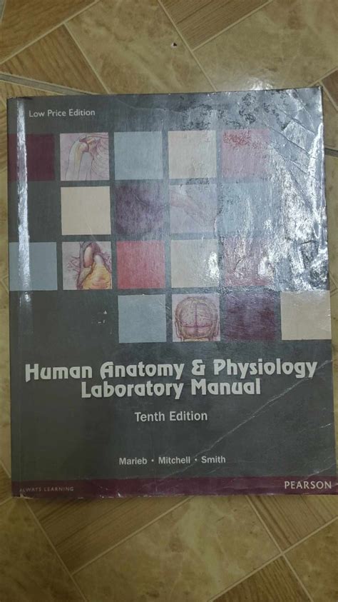 Human Anatomy Physiology Laboratory Manual 10th Edition Answer Epub