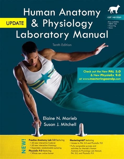 Human Anatomy and Physiology Laboratory Manual 10th Edition Epub