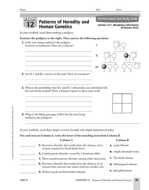 Human Heredity Section Answers PDF