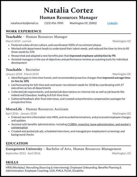 Human Resources Manager Resume Template