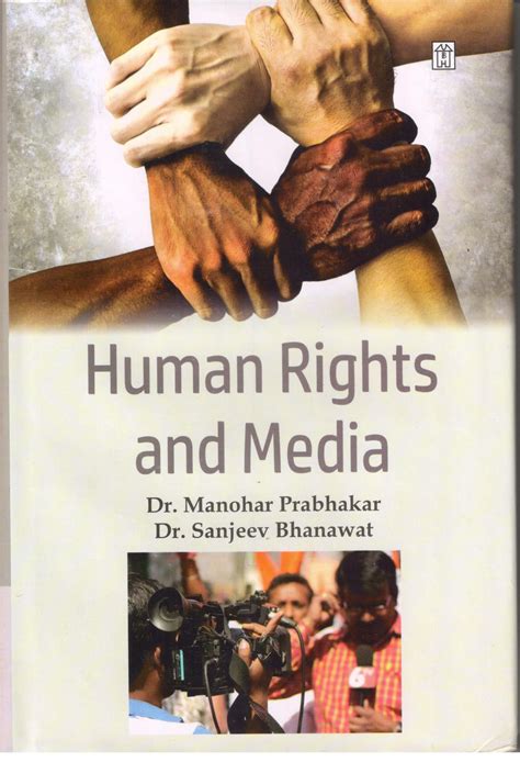 Human Rights and Media Kindle Editon