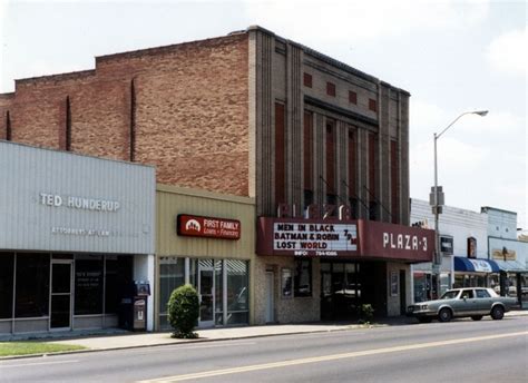 Humboldt Theater: Humboldt, TN