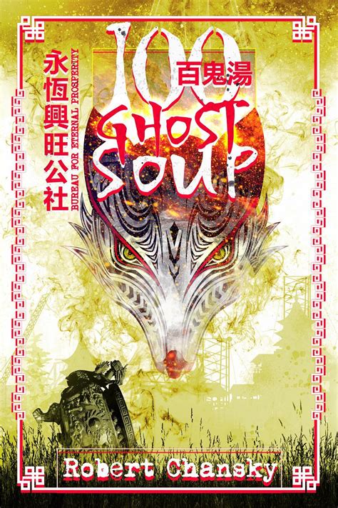 Hundred Ghost Soup Bureau for Eternal Prosperity Book 1