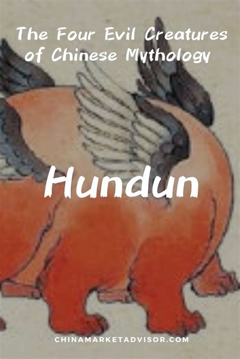 Hundun: An Inscrutable enigma of Ancient Chinese Mythology