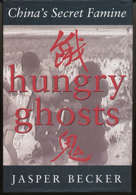 Hungry Ghosts: Mao's Secret Famine Epub