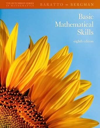 Hutchison's Basic Math Skills with Geometry (Hutchison Series in Mathematics) Reader