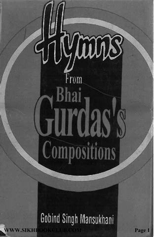 Hymns from Bhai Gurdas's Compositions 2nd Edition Kindle Editon