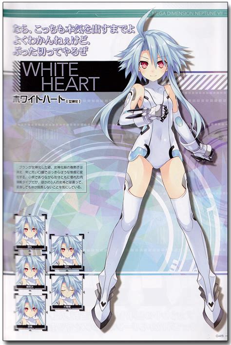 Hyperdimension Neptunia Purple Heart: A Comprehensive Guide to the Celestial Stealer