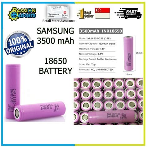 Hyperion Samsung 3500mAh Extended Battery Reader