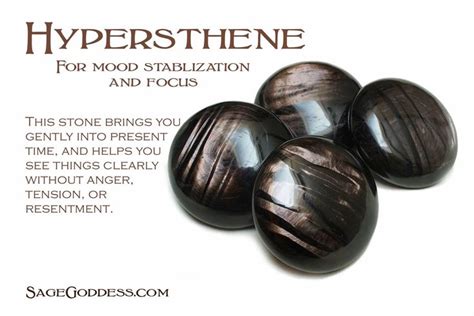 Hypersthene: A Stone of Metamorphosis and Protection