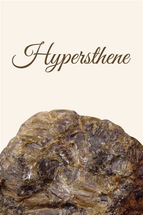 Hypersthene Stone: The Mystical Gemstone for Success, Protection, and Renewal