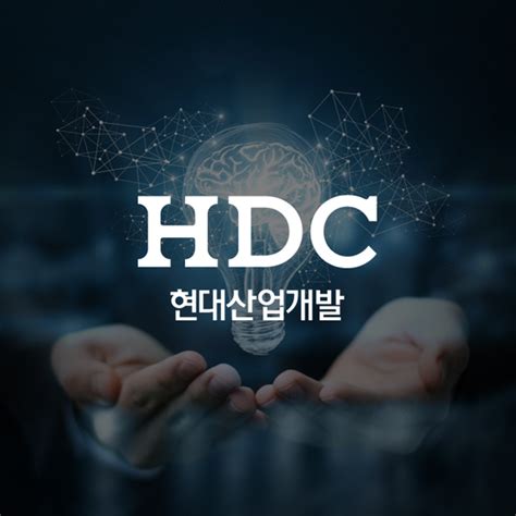 Hyundai Development Company: A Global Leader in Real Estate and Engineering